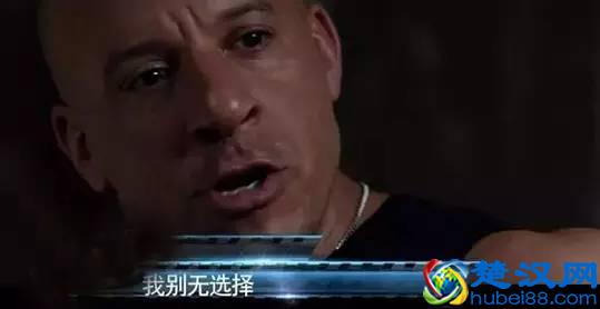 419是什么梗？告诉你，它的正确打开方式