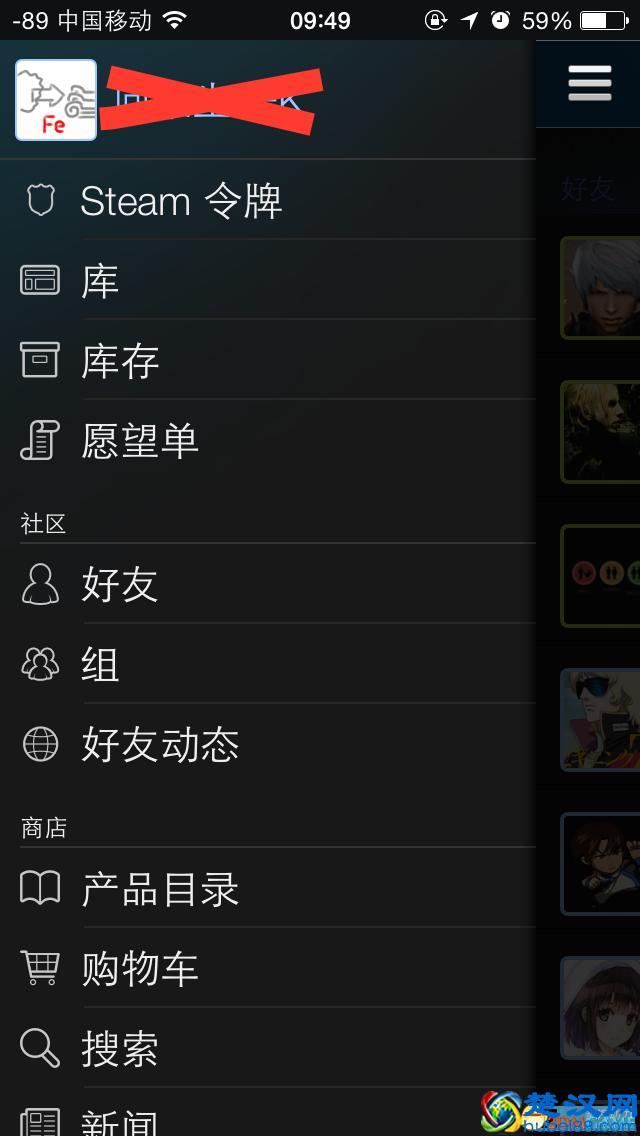 steam手机令牌怎么绑定 steam令牌绑定教程