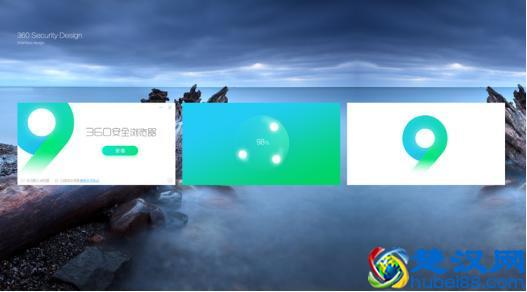 揭秘360安全浏览器连续七年稳居行业第一的背后
