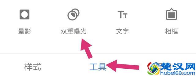 人像照片，简单几步制作出3D效果