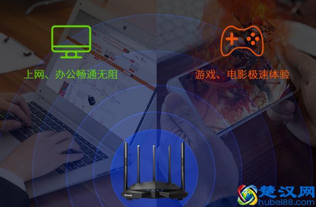 网络延迟高，可能真不是网速的问题！