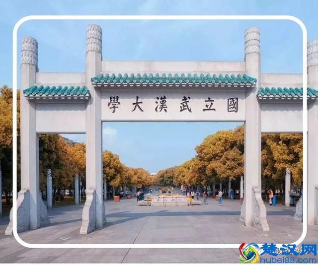 武汉最值得去的12个景点，缺一个就等于白来！