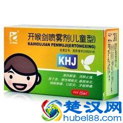 嘴角起泡是什么原因？如何快速恢复？