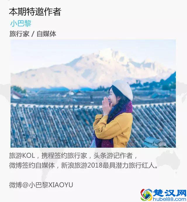 去过10次丽江的人，告诉你丽江这些地方才更值得去！