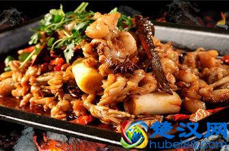 记录美食——蛙来哒