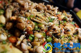 记录美食——蛙来哒