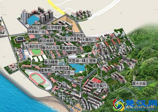 2019年五一劳动节假期，厦门大学如何限制游客参观