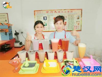 商场美食广场里做哪些小吃火