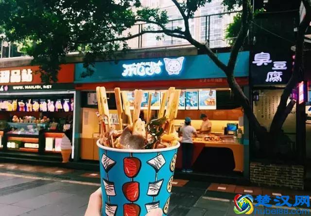 重庆解放碑这么多小吃，到底哪些值得一吃？