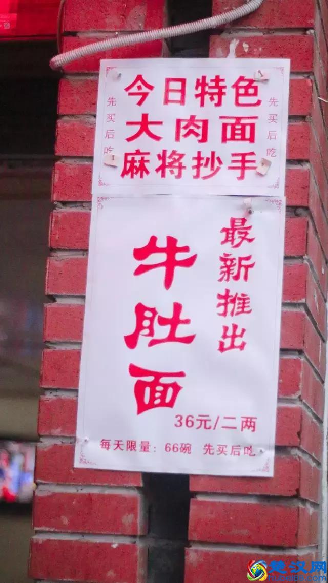 重庆解放碑这么多小吃，到底哪些值得一吃？