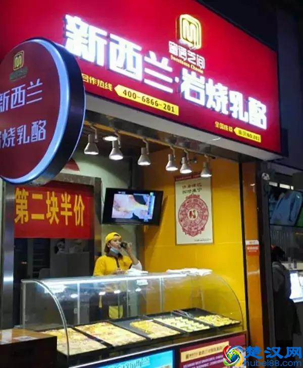 重庆解放碑这么多小吃，到底哪些值得一吃？