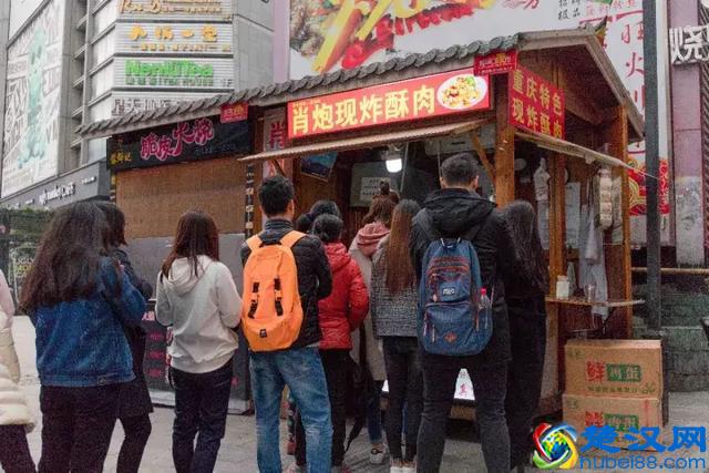 重庆解放碑这么多小吃，到底哪些值得一吃？