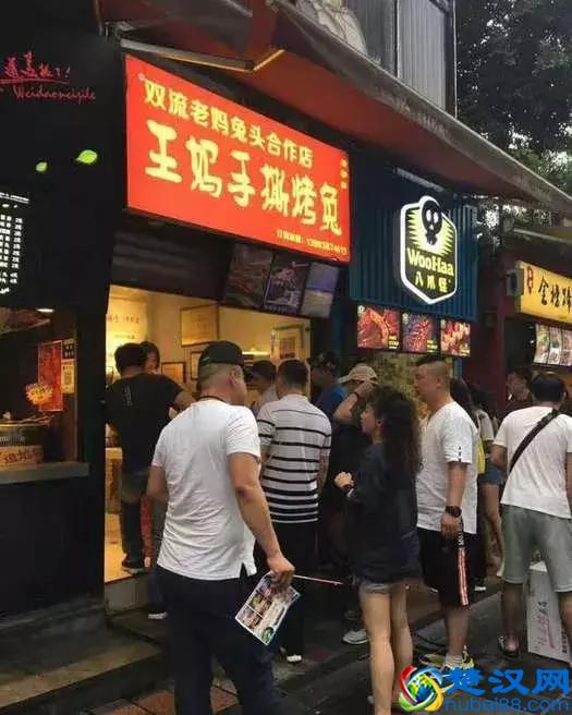 重庆解放碑这么多小吃，到底哪些值得一吃？