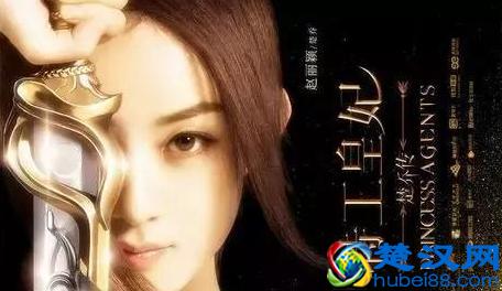 收视率很高的这几部电视剧，却是公认的烂剧！你踩过几次“雷”？