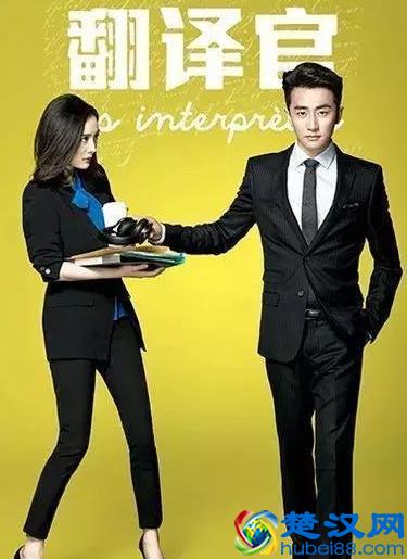 收视率很高的这几部电视剧，却是公认的烂剧！你踩过几次“雷”？