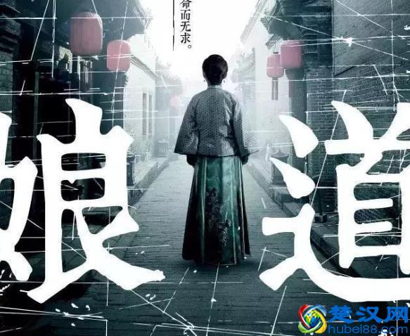 收视率很高的这几部电视剧，却是公认的烂剧！你踩过几次“雷”？