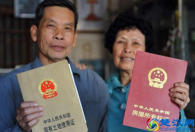 如果房子有70年产权，产权到期了怎么办？看完涨知识了