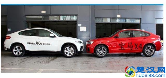 进口宝马x4怎么样？宝马x4为什么很少人买