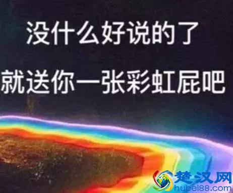 大名鼎鼎的海蓝之谜竟然名不副实？