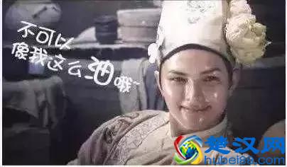 大名鼎鼎的海蓝之谜竟然名不副实？