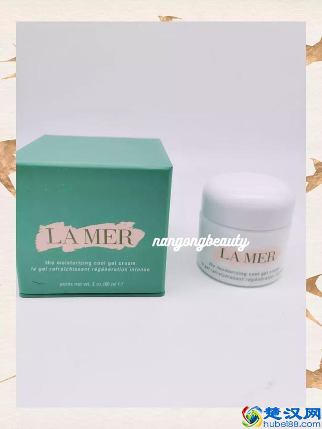 大名鼎鼎的海蓝之谜竟然名不副实？