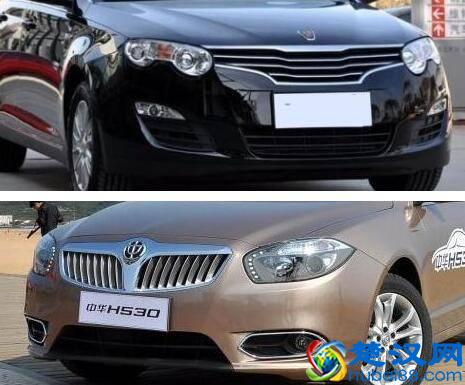 09年的荣威550和12年的中华H530，预算3万如何选