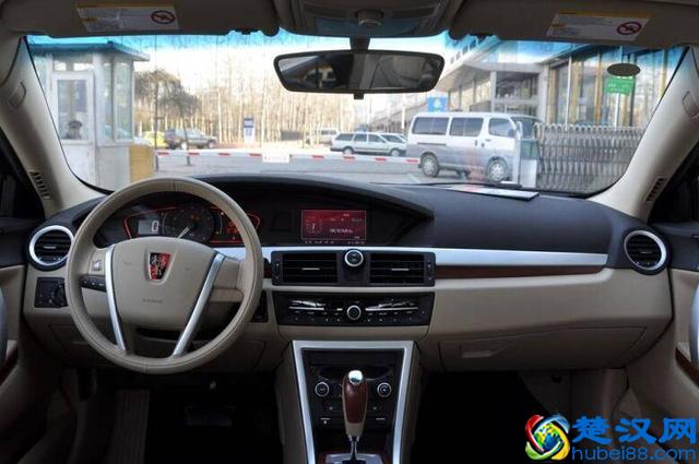 09年的荣威550和12年的中华H530，预算3万如何选