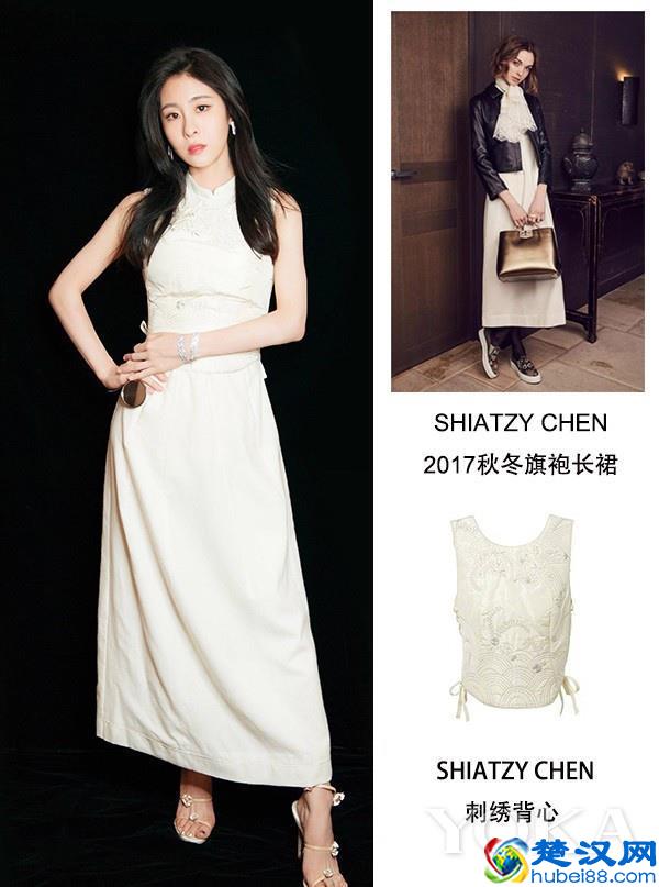 张碧晨穿上白色衣服比她歌声还撩人 同款衣服都给我来一打！