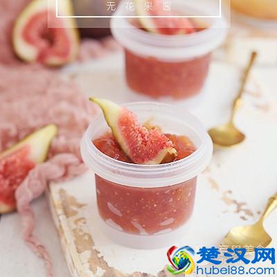 无花果酱的做法