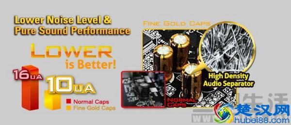 好声音又防雷，映泰PRO加强系列主板大解析