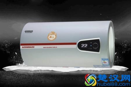 电热水器十大品牌排名如何？电热水器怎么挑选？