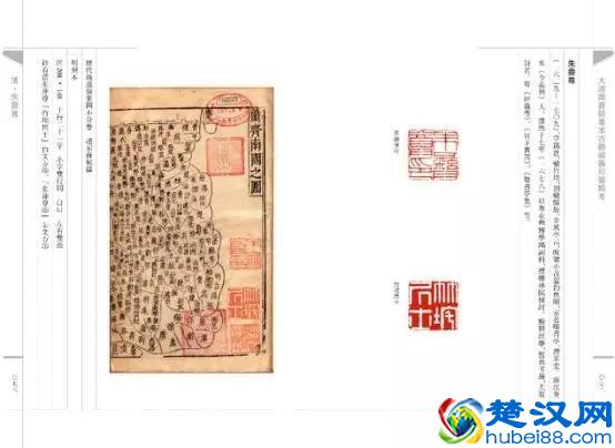 广西师大社两种图书在2017年度全国“优秀古籍图书奖”评选中获奖