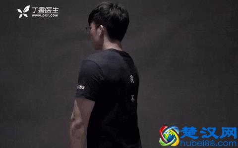 脖子酸，肩膀痛怎么办？教你几 招拯救颈椎