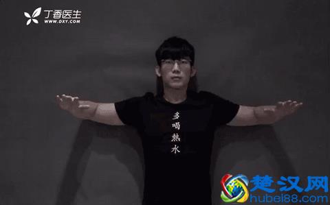 脖子酸，肩膀痛怎么办？教你几 招拯救颈椎