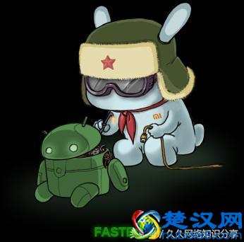 小米手机如何刷机(线刷)?简单九大步骤教你解决