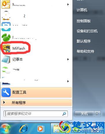 小米手机如何刷机(线刷)?简单九大步骤教你解决