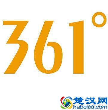 质量好的鞋子有哪些 十大鞋子品牌排行榜