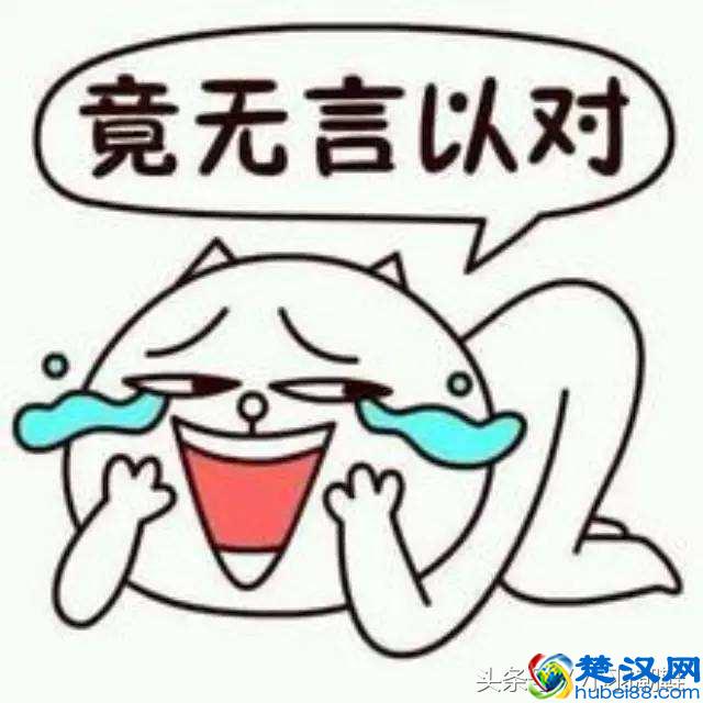 质量好的鞋子有哪些 十大鞋子品牌排行榜