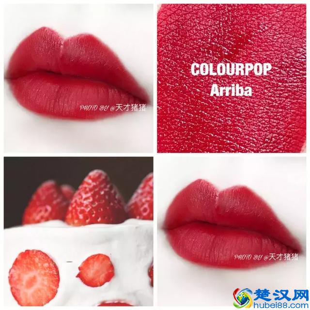 2019年口红品牌排行榜 哪个牌子值得买 这些热门口红你值得拥有！