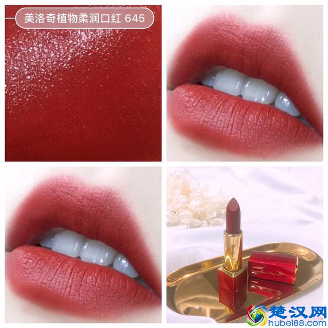 2019年口红品牌排行榜 哪个牌子值得买 这些热门口红你值得拥有！