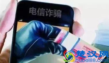 惠阳人注意！微信刚出的骗局，连语音都能克隆，已有人被骗！