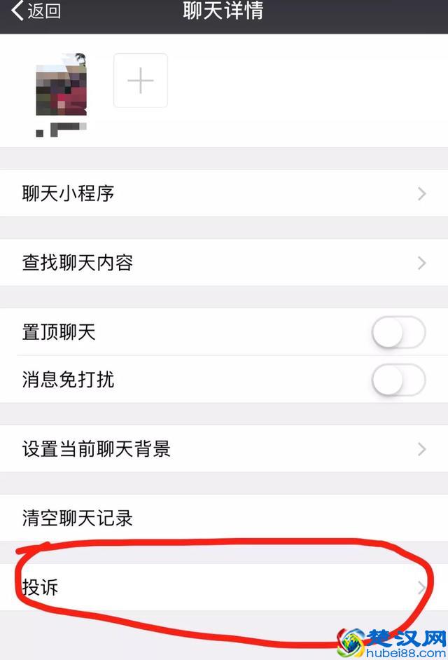 惠阳人注意！微信刚出的骗局，连语音都能克隆，已有人被骗！