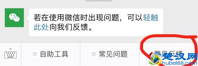 惠阳人注意！微信刚出的骗局，连语音都能克隆，已有人被骗！