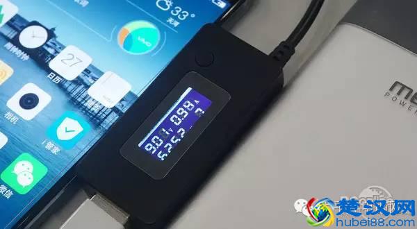 教你选快充移动电源:普通的与快充充电宝差距有多大?