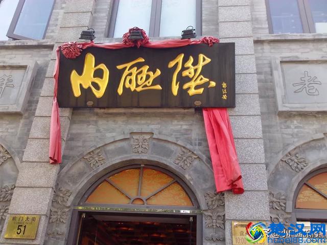 这么多年大栅栏都白去了，土著告诉你前门大栅栏应该这样逛