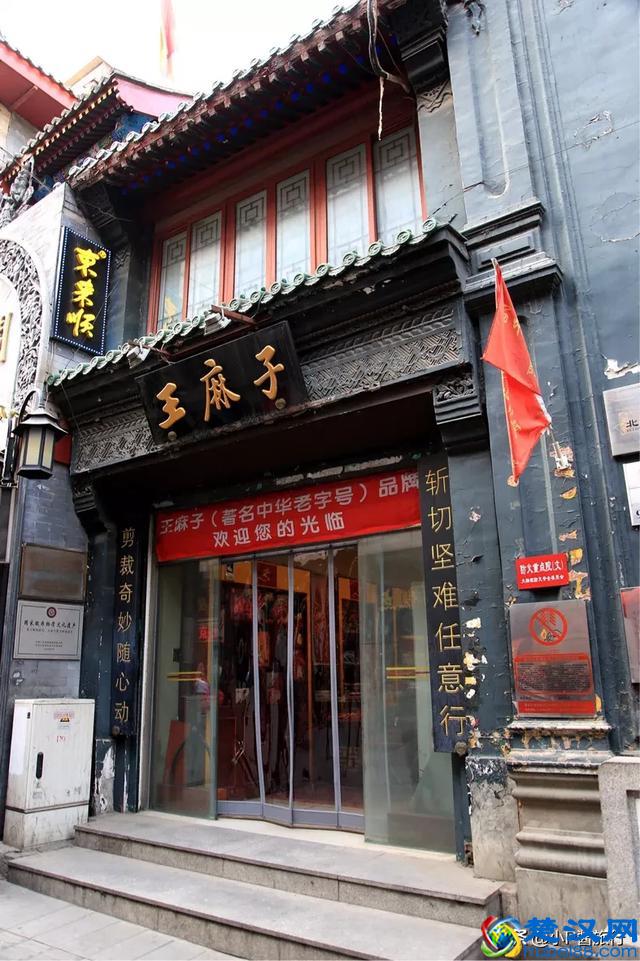 这么多年大栅栏都白去了，土著告诉你前门大栅栏应该这样逛