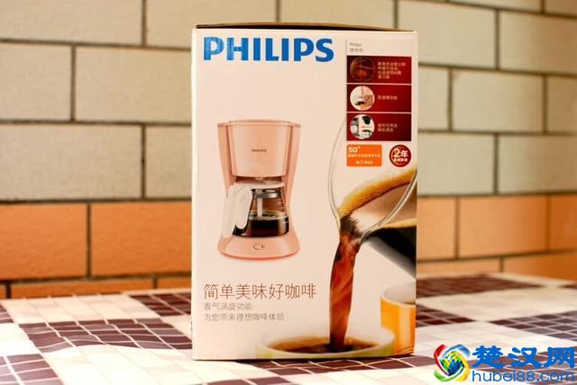 品味醇香咖啡，在家也能轻松做！——飞利浦滴滤式咖啡壶体验