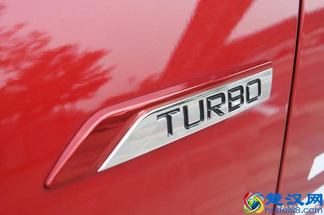 敢为人先的SUV AutoDang汽车档试驾吉利帝豪GS