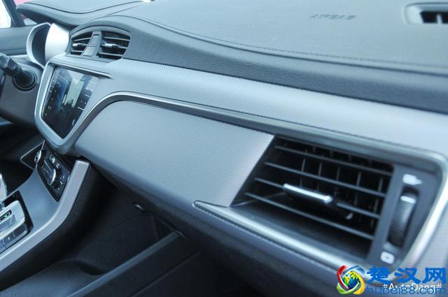 敢为人先的SUV AutoDang汽车档试驾吉利帝豪GS