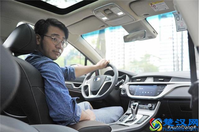 敢为人先的SUV AutoDang汽车档试驾吉利帝豪GS